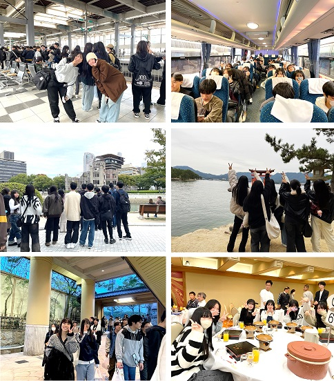 241110　修学旅行1日目12